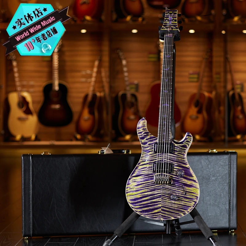 PRS世音琴行 Private Stock 私人定制 Custom24 电吉他 绿野仙踪