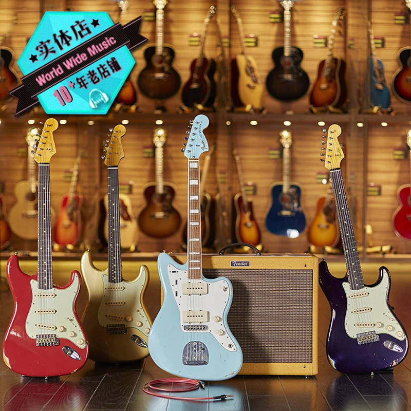 世音琴行FenderCustomShopST62/1960/61/67芬达芬达电吉他