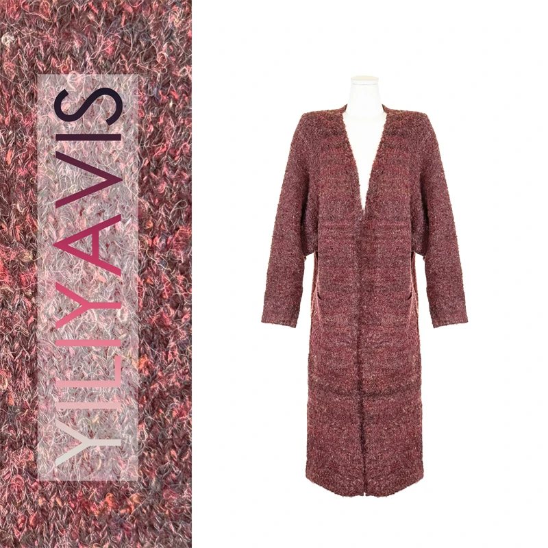 YILIYAVIS【淡雅】高奢原创设计气质长款羊毛外披