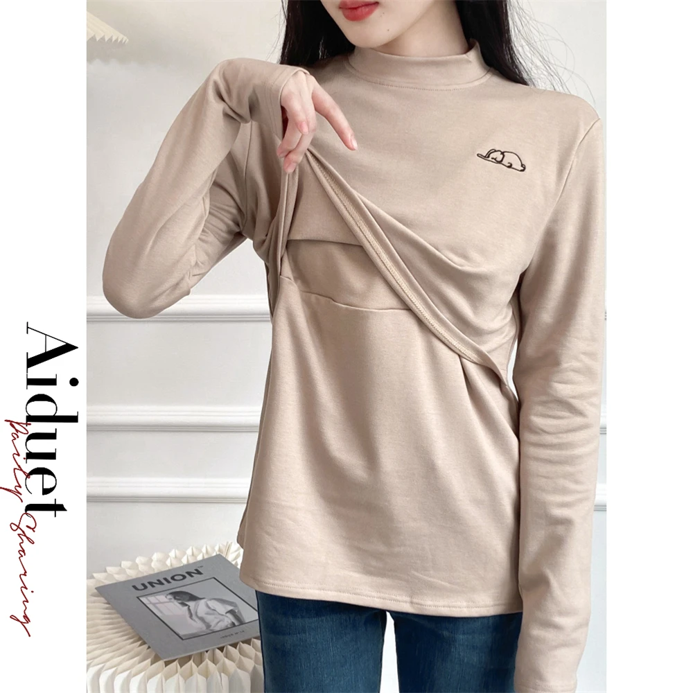 内搭秋衣打底衫睡衣产后加绒加厚保暖哺乳衣服上衣冬季月子服单件