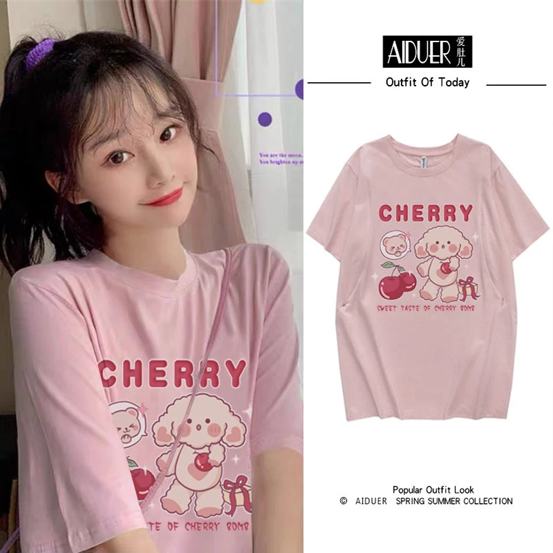 哺乳期妈妈夏装上衣服辣妈外出潮装夏季时尚洋气外穿短袖喂奶产后