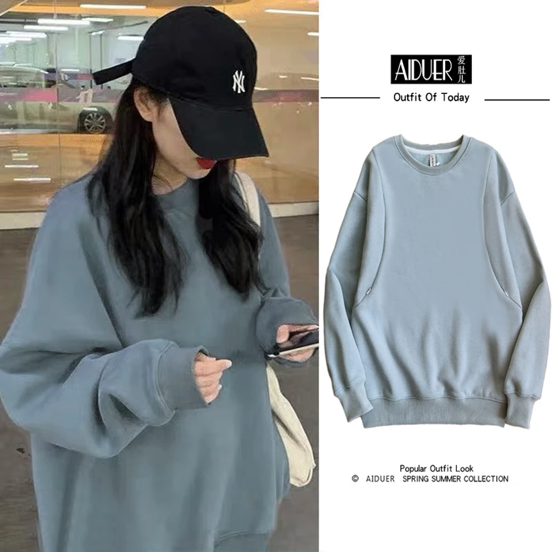 哺乳上衣服春秋款外出辣妈洋气卫衣女月子服装产后期外穿喂奶潮装