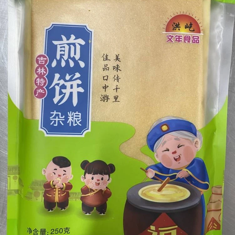 东北杂粮煎饼，口感香甜劲道，嘎嘎好吃