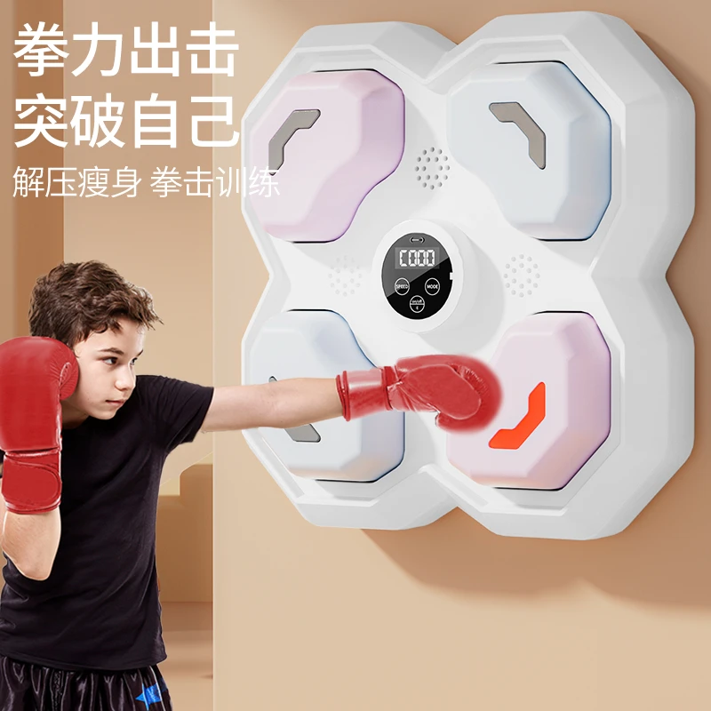 送手套 音乐拳击训练反应能力速度节奏感运动器材