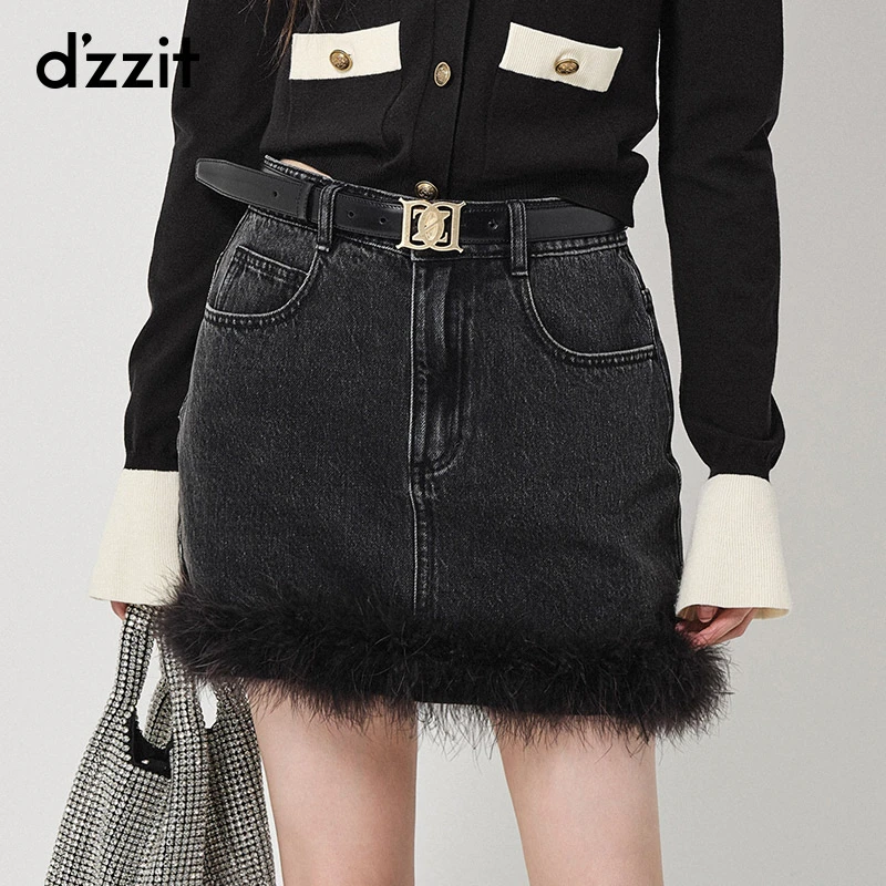 dzzit地素牛仔羽毛半裙春秋别致设计黑色短裙半身裙女3H3RI021A