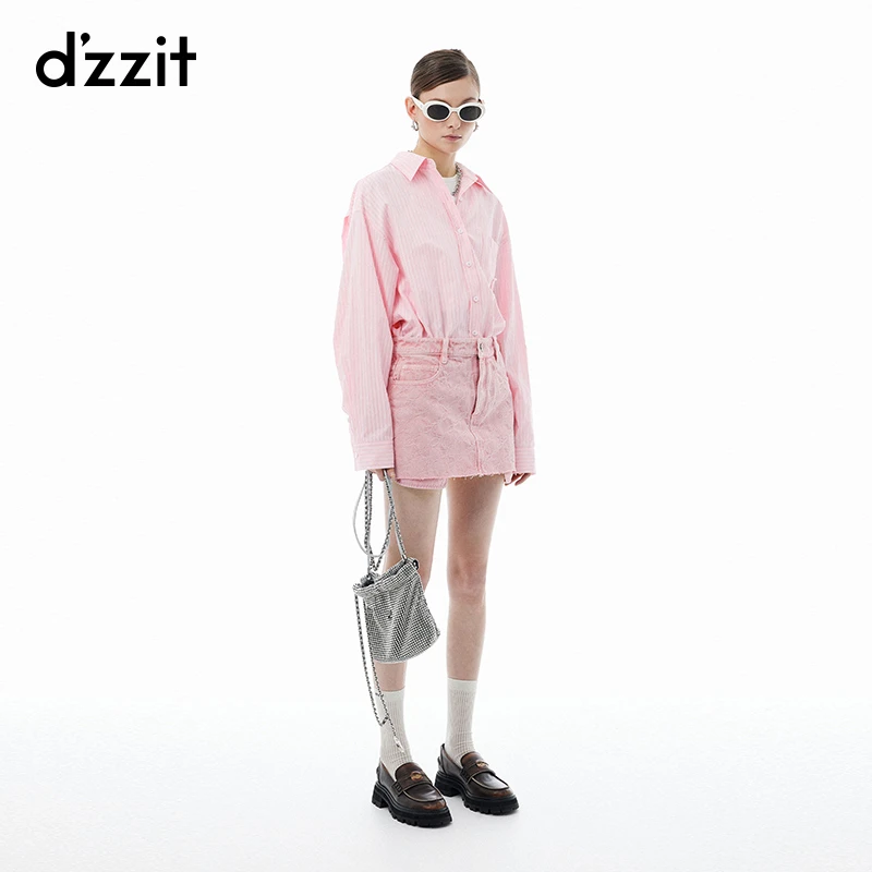 dzzit地素半身裙春秋甜美雅丹风粉红色毛边牛仔短裙女3I3RI176G