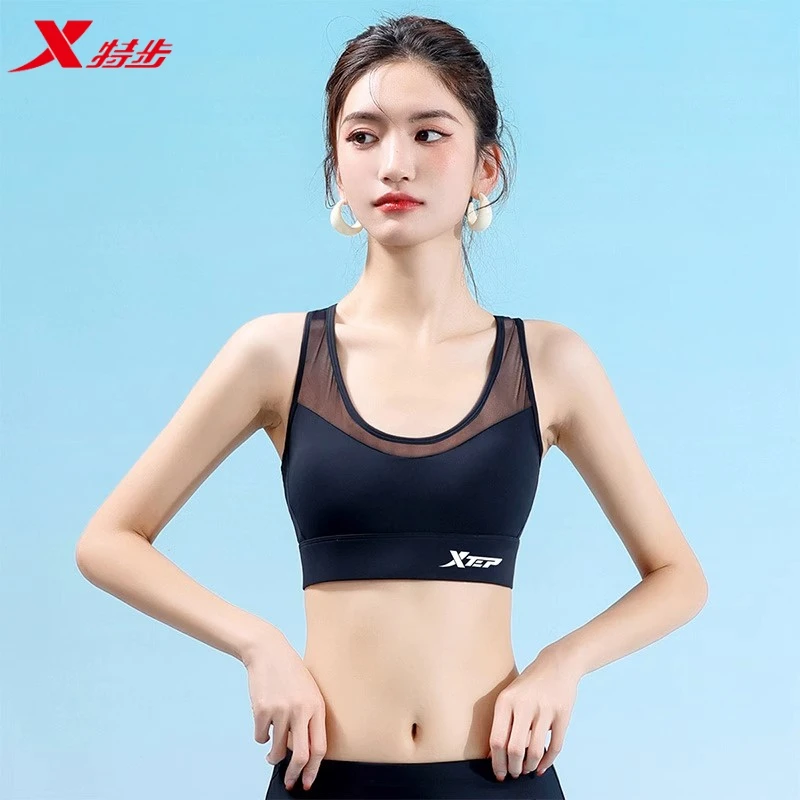 特步泳衣女款2025新款上衣时尚内搭舒适轻薄文胸沙滩游泳度假装备