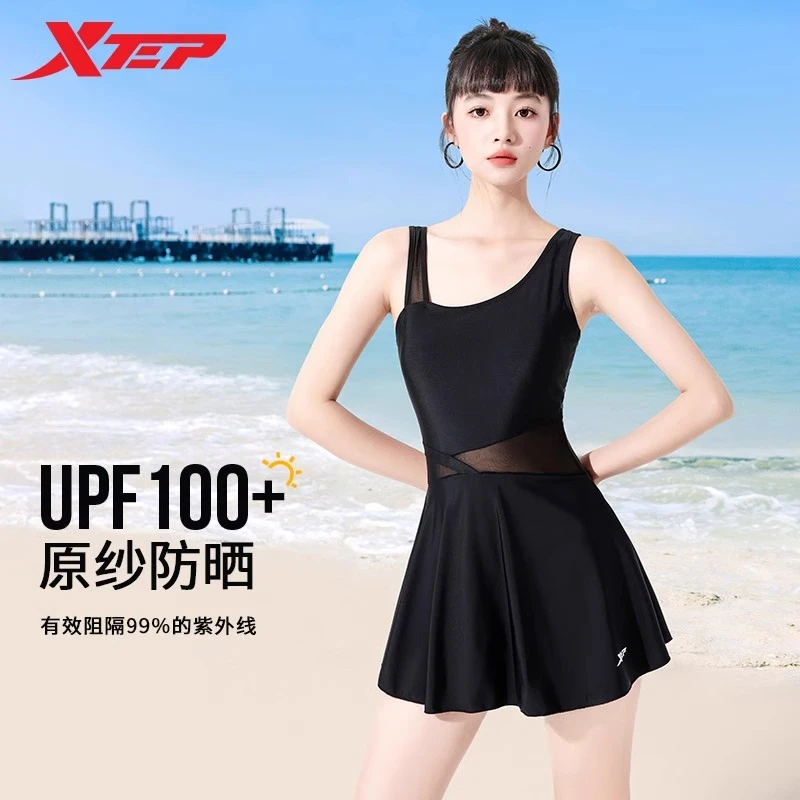 特步泳衣女2025新款极简风保守好看显瘦遮肚连体裙式度假温泉泳装