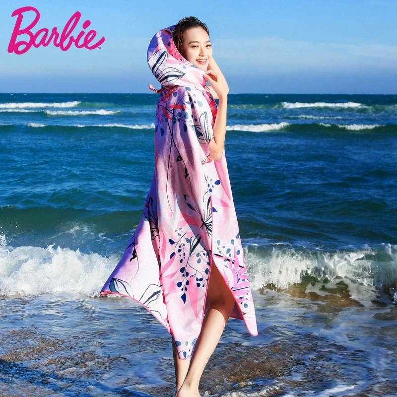 芭比浴袍游泳毛巾便携换衣斗篷可穿式浴巾女吸水巾温泉潜水沙滩巾