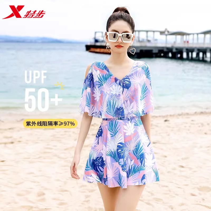 特步泳衣女2025新款网红款保守好看高端连体裙式遮肉显瘦温泉泳装