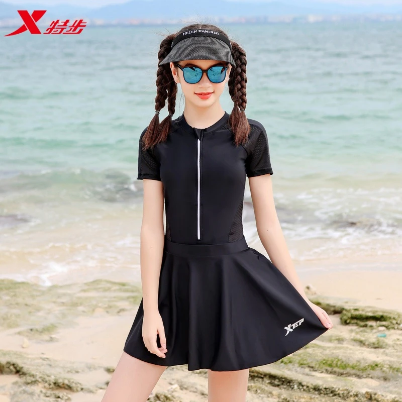 特步儿童泳衣女童分体裙式两件套中大童学生泳衣泡温泉度假泳衣