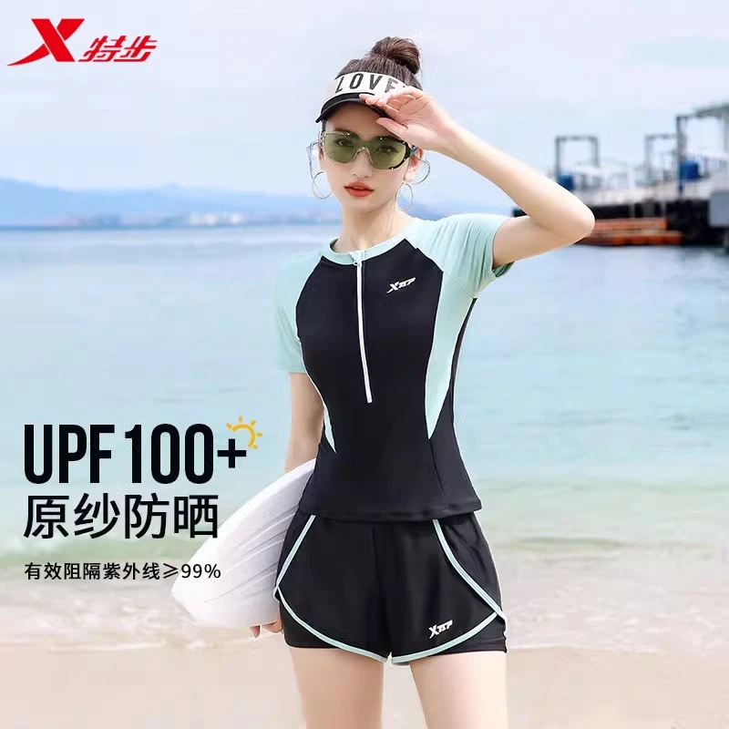 特步分体泳衣女款2025新款遮肚显瘦平角保守好看运动训练高端泳装