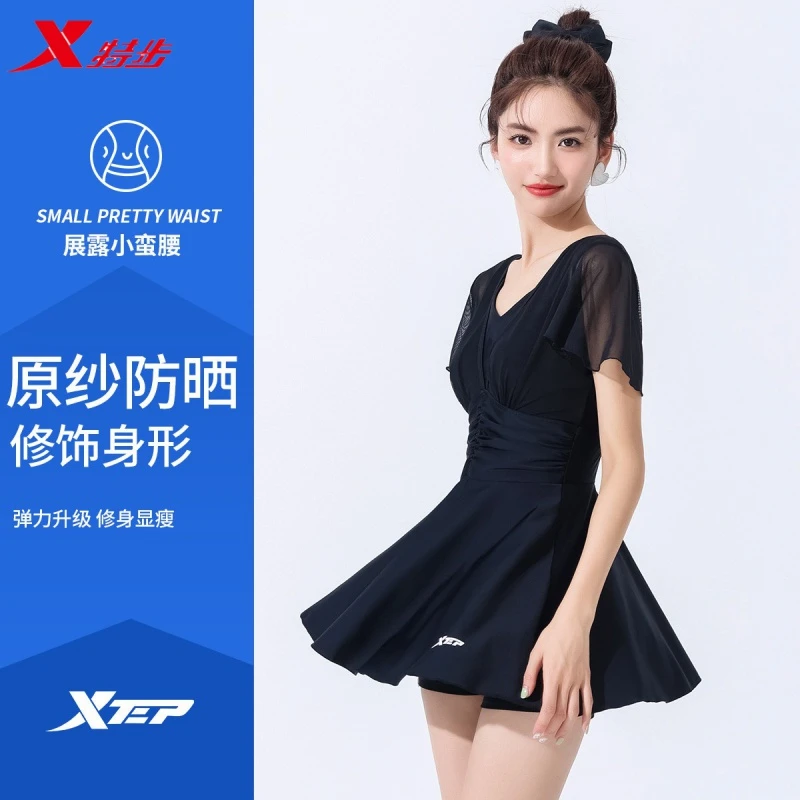 特步《黑天鹅》泳衣女2025新款女孩高颜值运动连体遮肉显瘦温泉泳装