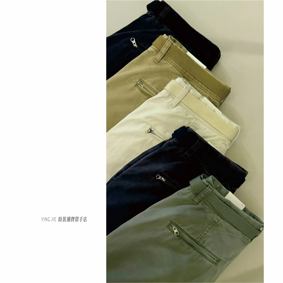 小众设计！潮牌买手店～速特丽染色 秋款 工装微锥休闲长裤-230817