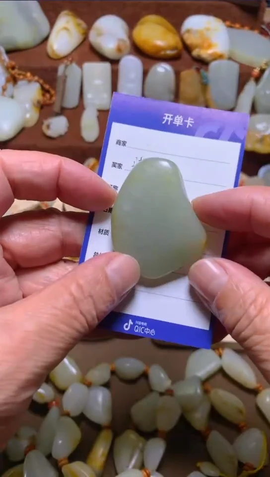 【闪购商品】和田玉独料未镶嵌独料