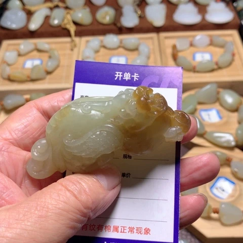 和田玉（白玉）把件未镶嵌沉***2