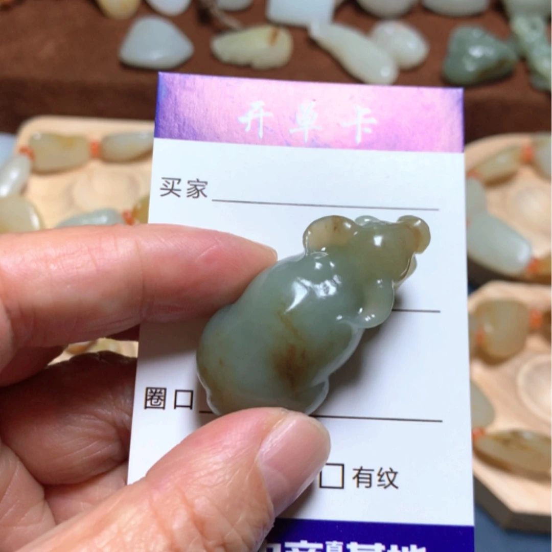 【闪购商品】和田玉（翠青玉）手串未镶嵌百****…