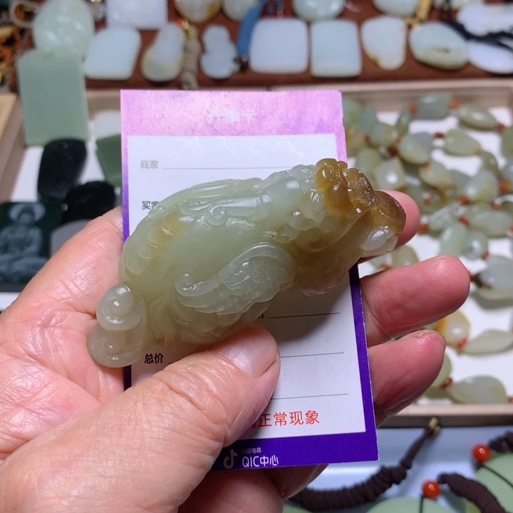 和田玉（糖玉）把件未镶嵌