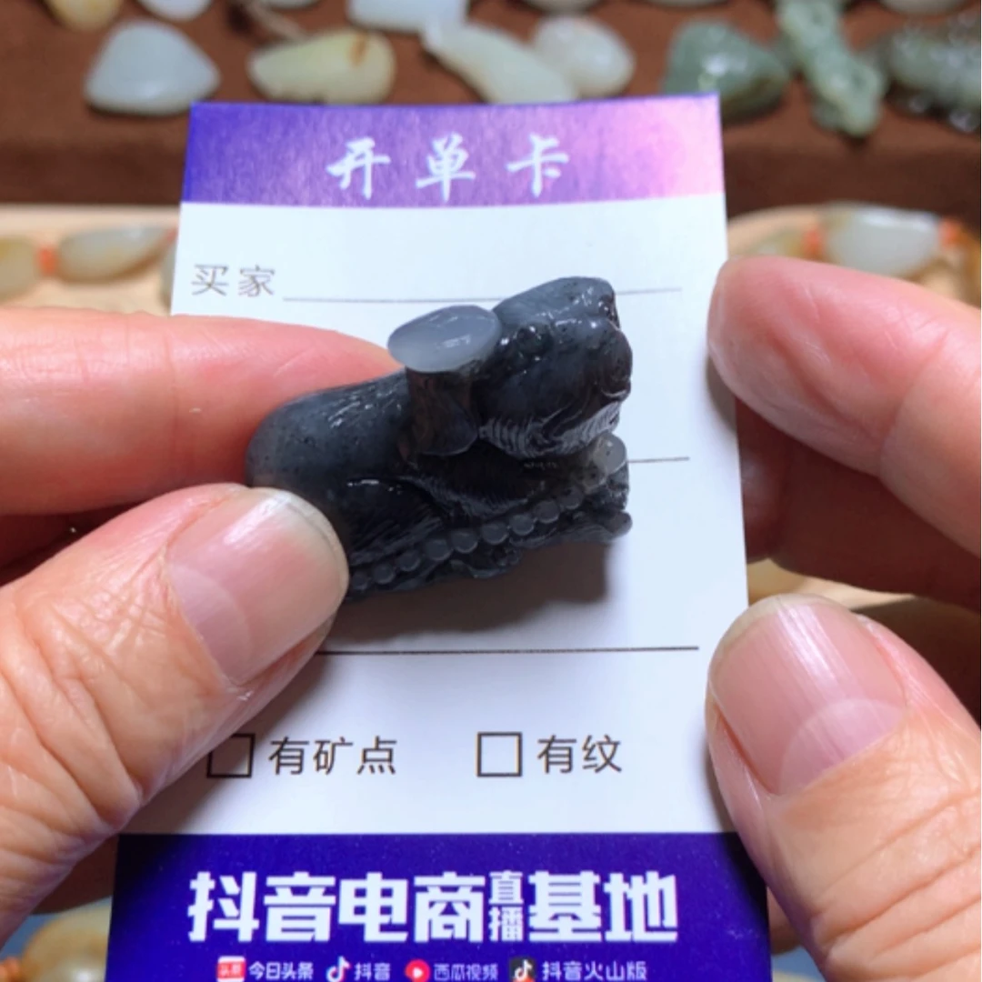 【闪购商品】和田玉（墨玉）手串未镶嵌