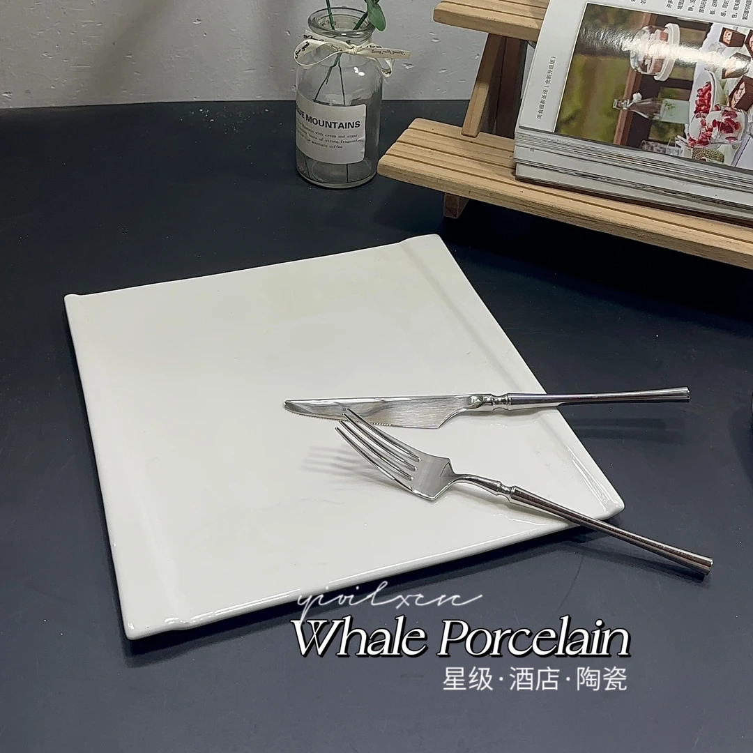 陶瓷西餐牛排盘子纯白早餐盘平板烘焙蛋糕盘子平盘日式摆盘寿司盘