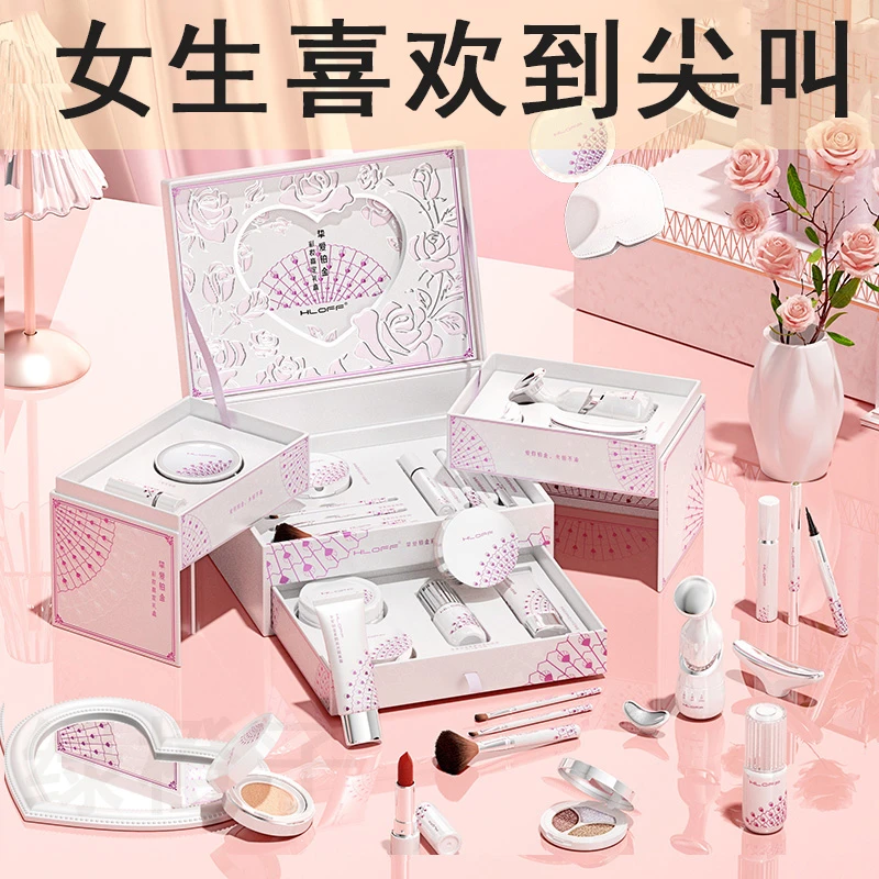 情人节礼物送老婆生日礼物女生送女友口红化妆品全套盒彩妆礼盒装