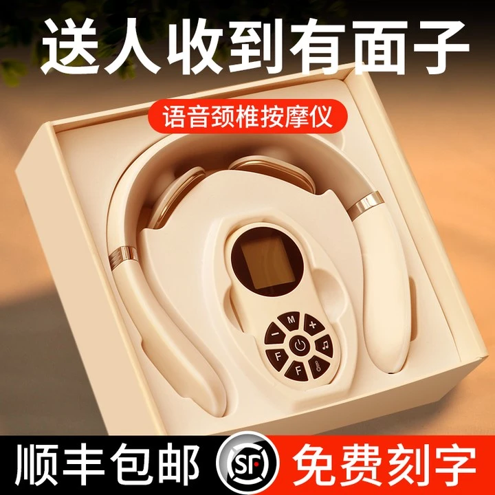 父亲节礼物送爸爸妈妈员工奖品高级感伴手礼定制高档生日礼品实用