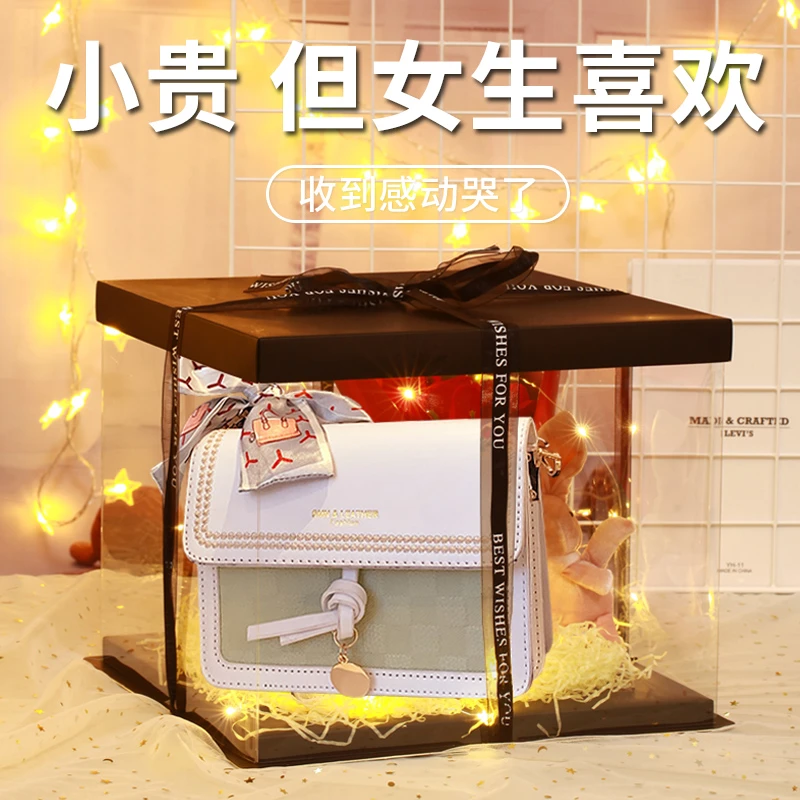 圣诞节生日礼物女生送女友女朋友新年给闺蜜实用的小众高级感包包