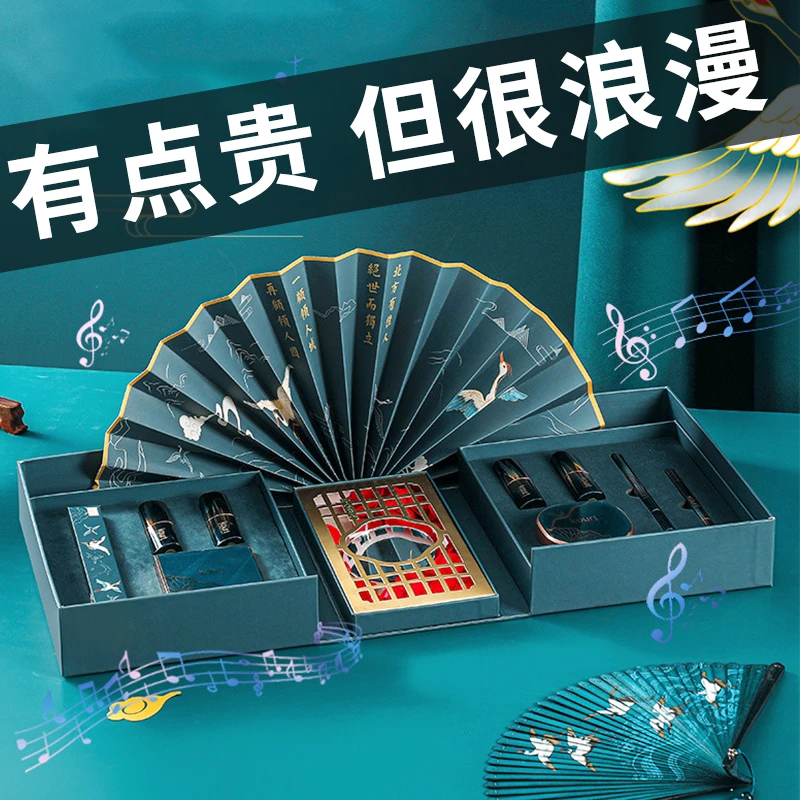 生日礼物女生送女友朋友老婆浪漫实用口红礼盒惊喜推荐高级感礼物