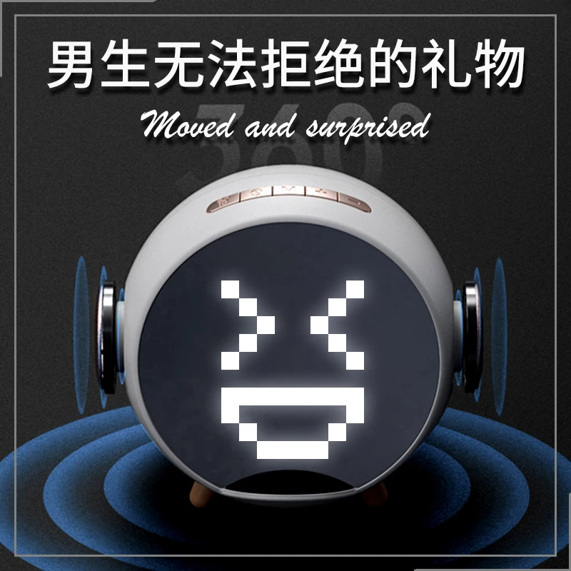 男生生日礼物送男朋友男友老公男士实用的惊喜小众走心214情人节
