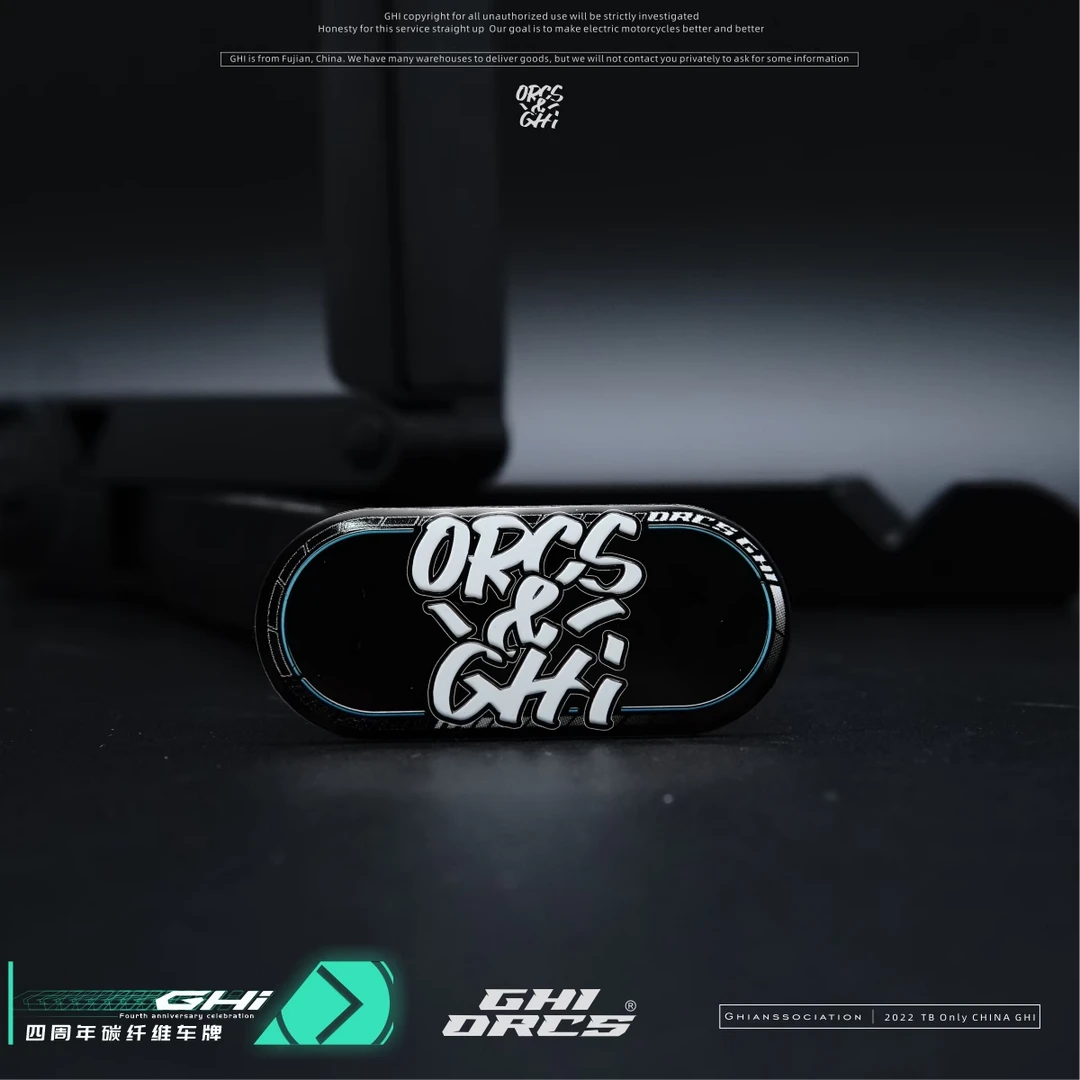 11.1新品GHI四周年贴牌双层药丸长条长方形防摔杯新款贴纸标装饰o