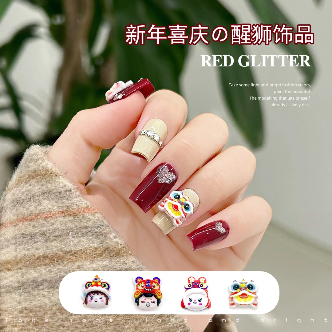 ins新年美甲饰品中国风舞龙舞狮树脂立体可爱卡通醒狮美甲饰品钻