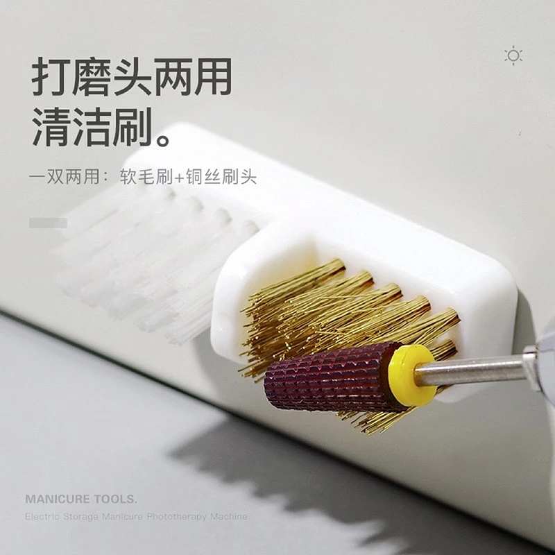 打磨机磨头除尘刷灰尘粉末清除双用铜丝清洁刷电动磨头刷美甲工具