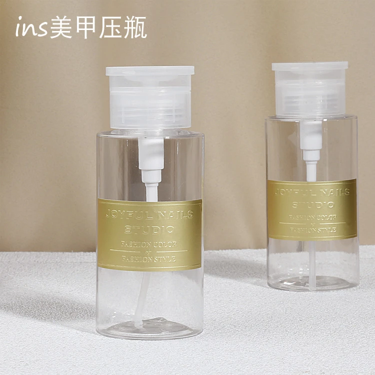 ins日式美甲卸甲水清洁水瓶子压取瓶透明挤压瓶按压分装瓶200ml