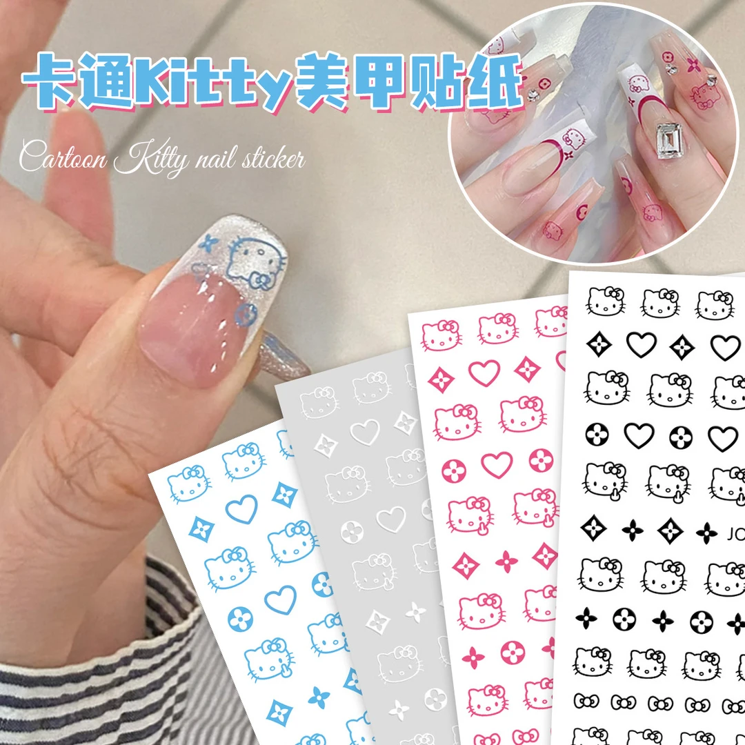 美甲贴纸可爱卡通KT猫咪头星星爱心kitty凯蒂小猫背胶贴指甲贴花