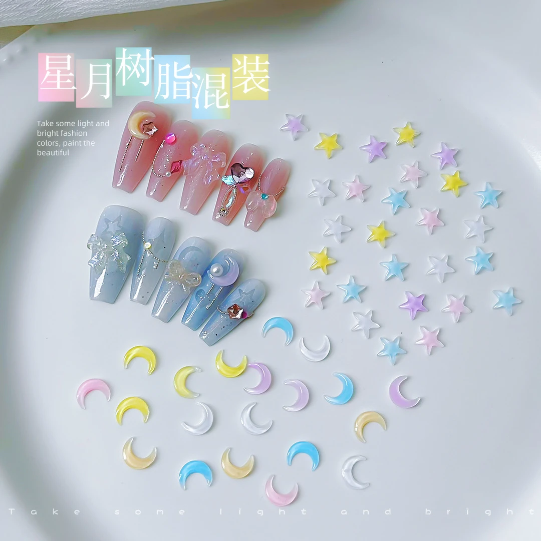 美少女马卡龙星星月亮树脂混装美甲钻饰品透色幻彩平底指甲钻装饰
