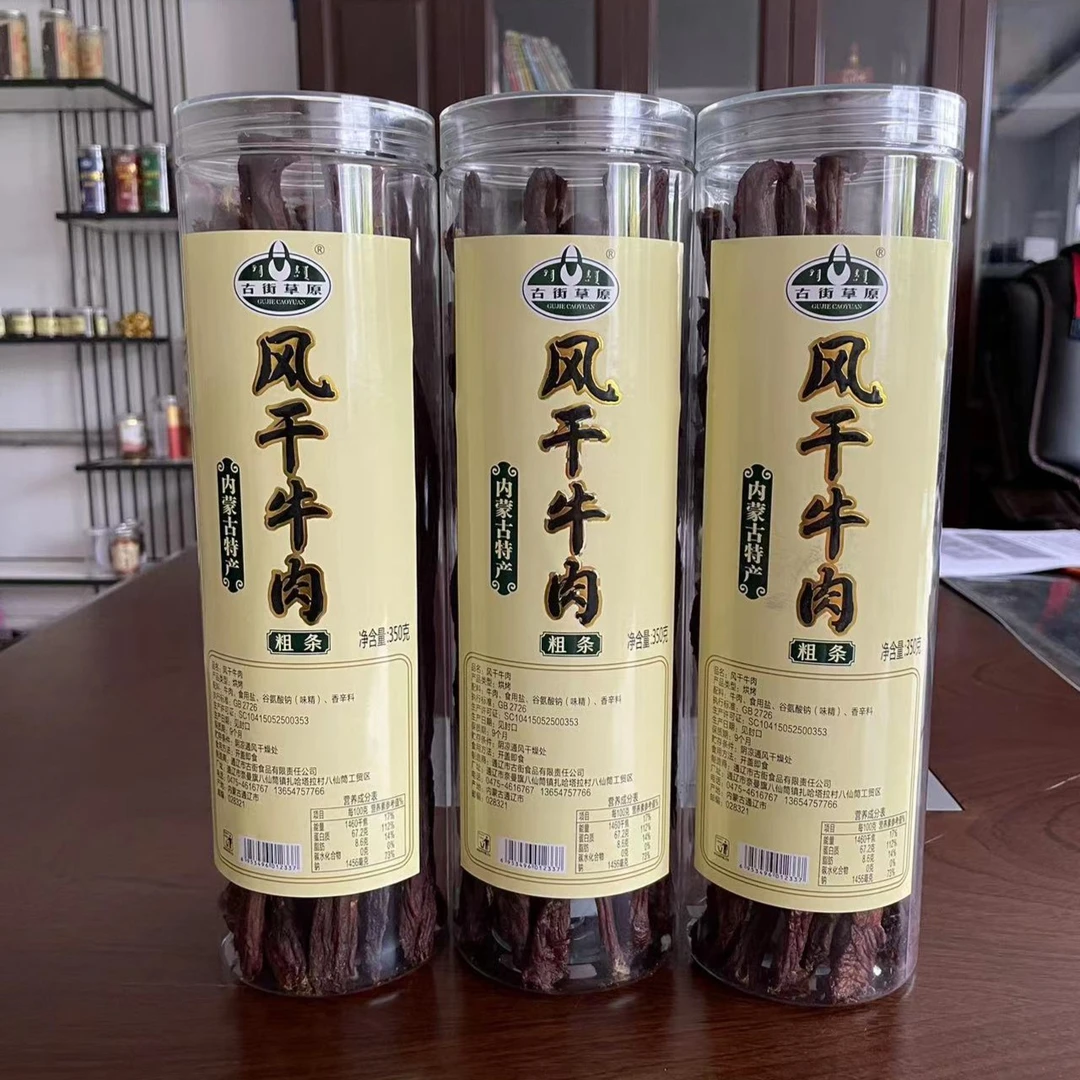 超干粗条风干牛肉酥脆可口休闲必备