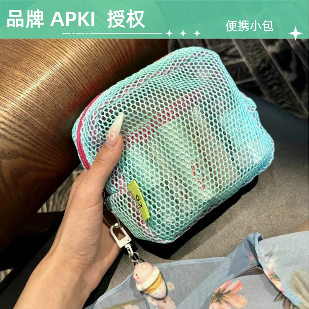 家用色网纱豆腐包超轻网格杂物收纳小包多用途便携彩网格包网兜袋