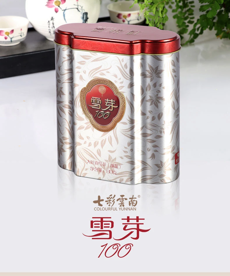 雪芽100正宗云南红茶茶叶经典凤庆茶业品质制作