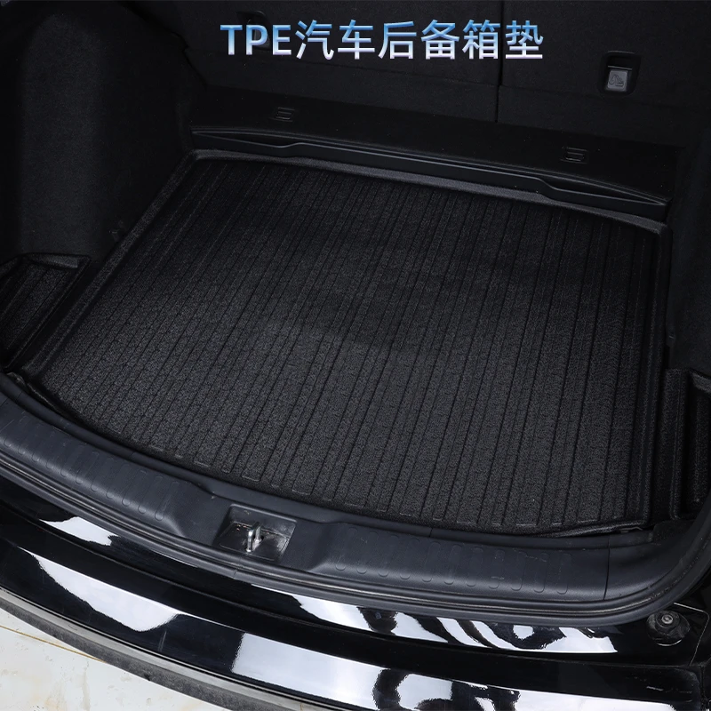 专用于2025款吉利银河星耀8汽车后备箱垫TPE尾箱垫后仓垫防水改装