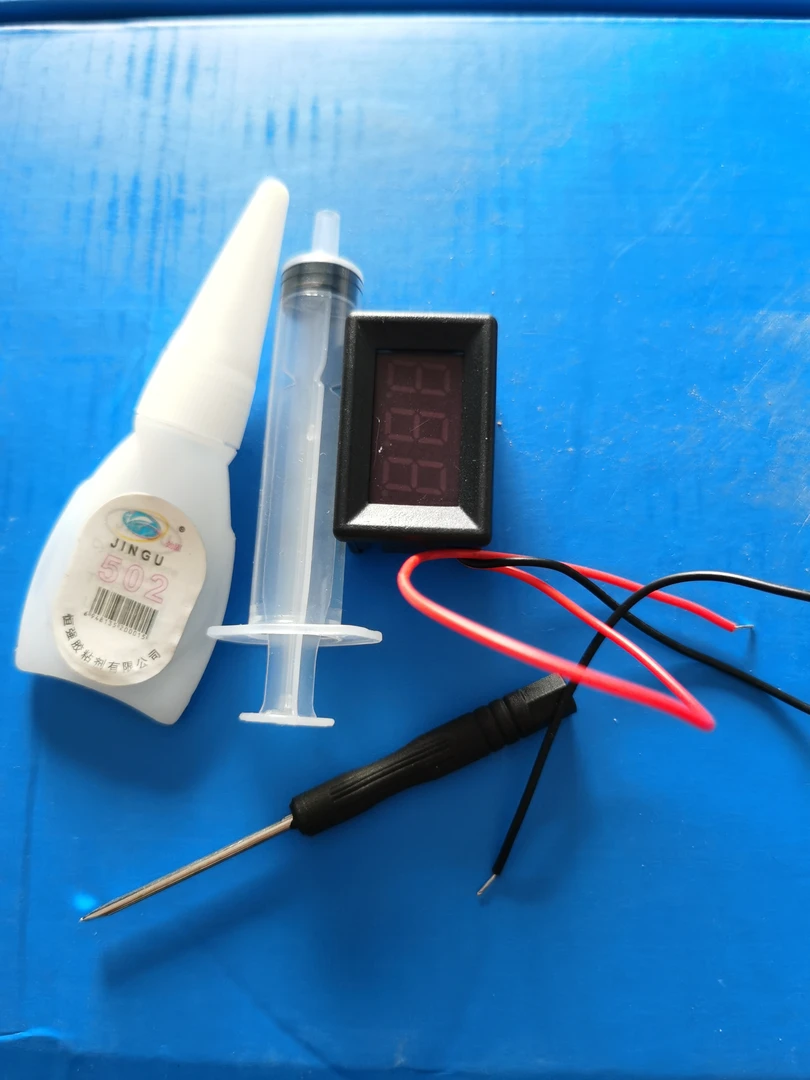 电瓶加液工具四件套