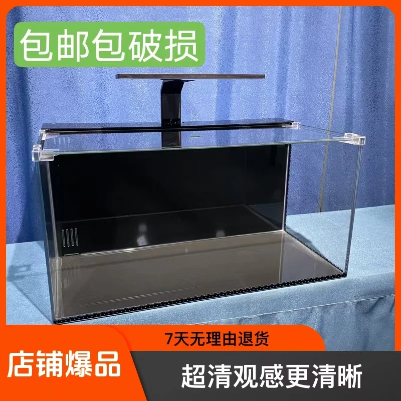 飞机灯干湿分离缸超白生态缸带晒台家用公司卧室背面过滤