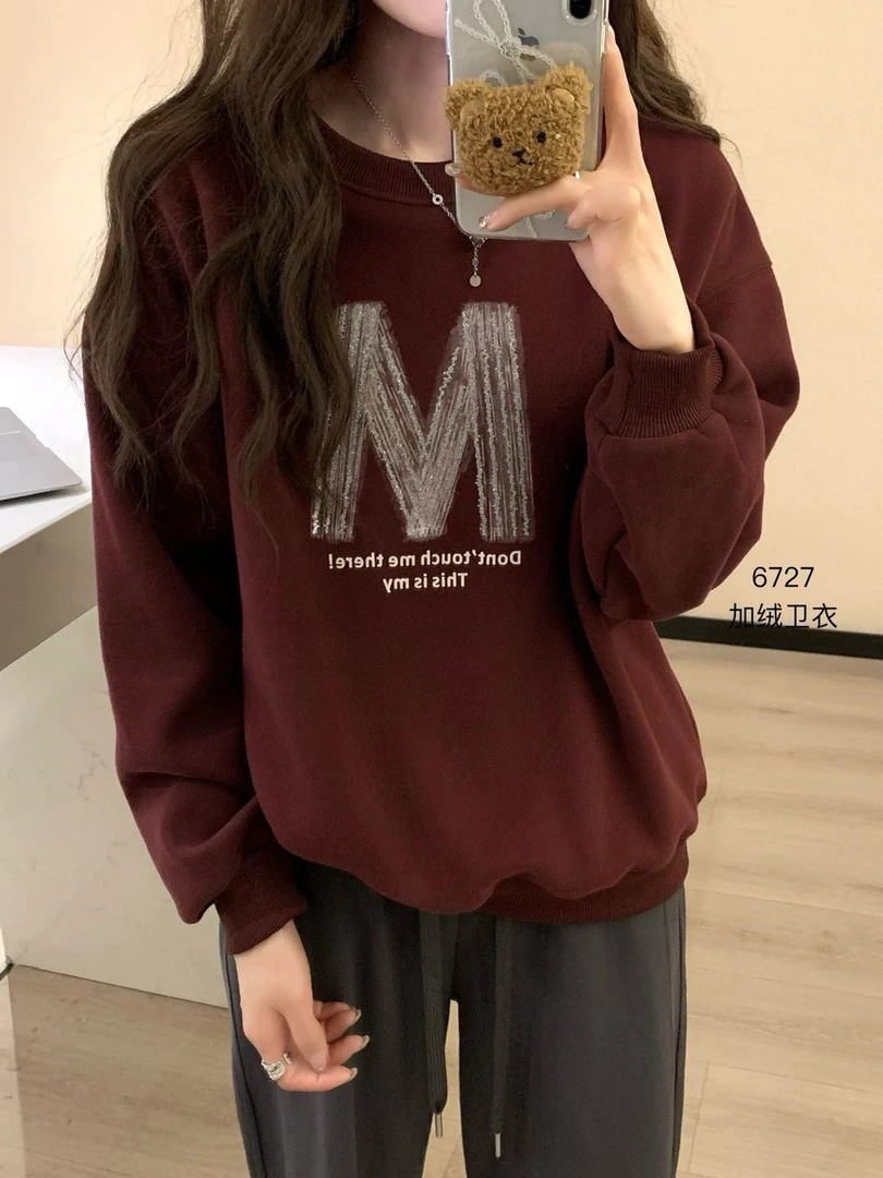 6727冬季新款加绒卫衣