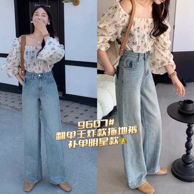 9607意凡夏季新款阔腿裤