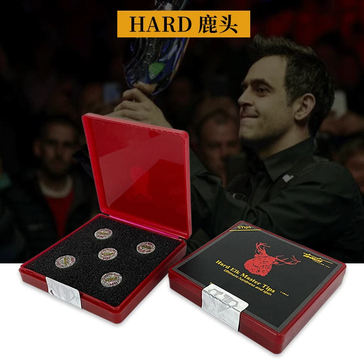 Hard鹿头皮头红底职业特选台球杆头小中式黑八九球斯诺克台球枪头