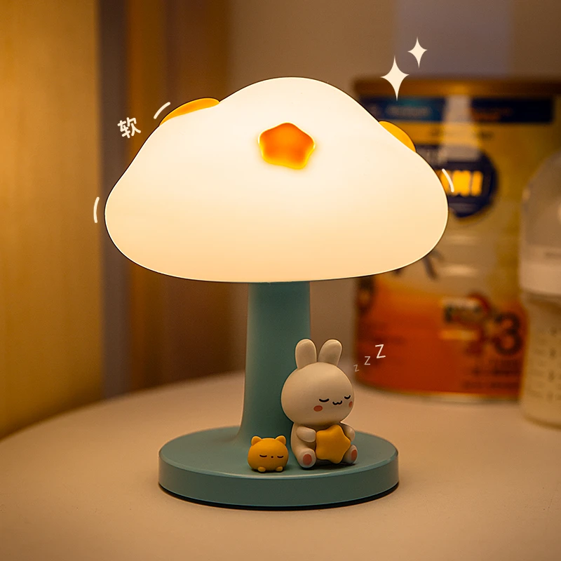 云朵氛围小夜灯儿童卧室睡眠护眼喂奶婴儿新款拍拍可充电柔光台灯
