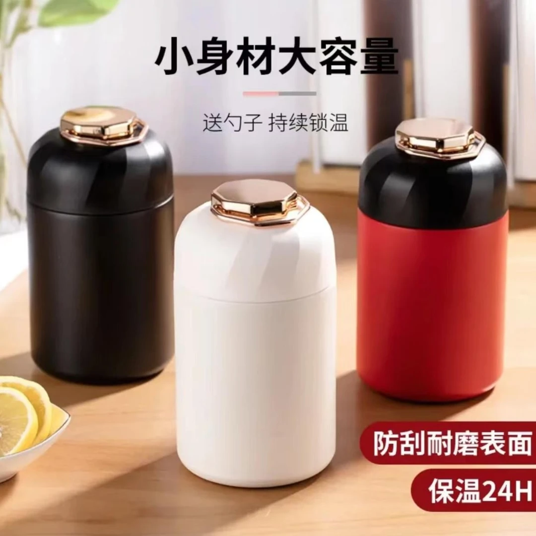 焖烧杯600ml大容量焖烧罐真空保温焖烧壶男女便携上班族带饭盒