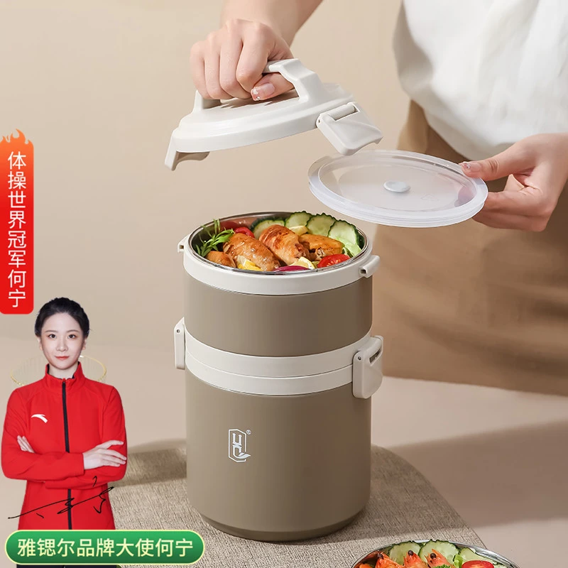 304不锈钢12小时超长保温饭桶上班族多层大容量家用便携真空饭盒