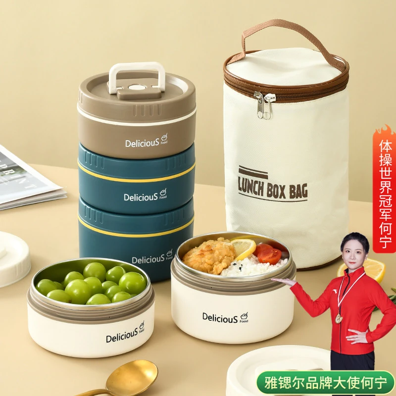 保温饭盒便携2层304不锈钢便当盒分格饭桶上班族日式多层餐盒套装