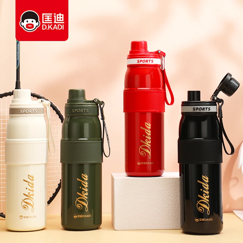 匡迪正品316不锈钢学生便携式户外运动水壶旅行杯