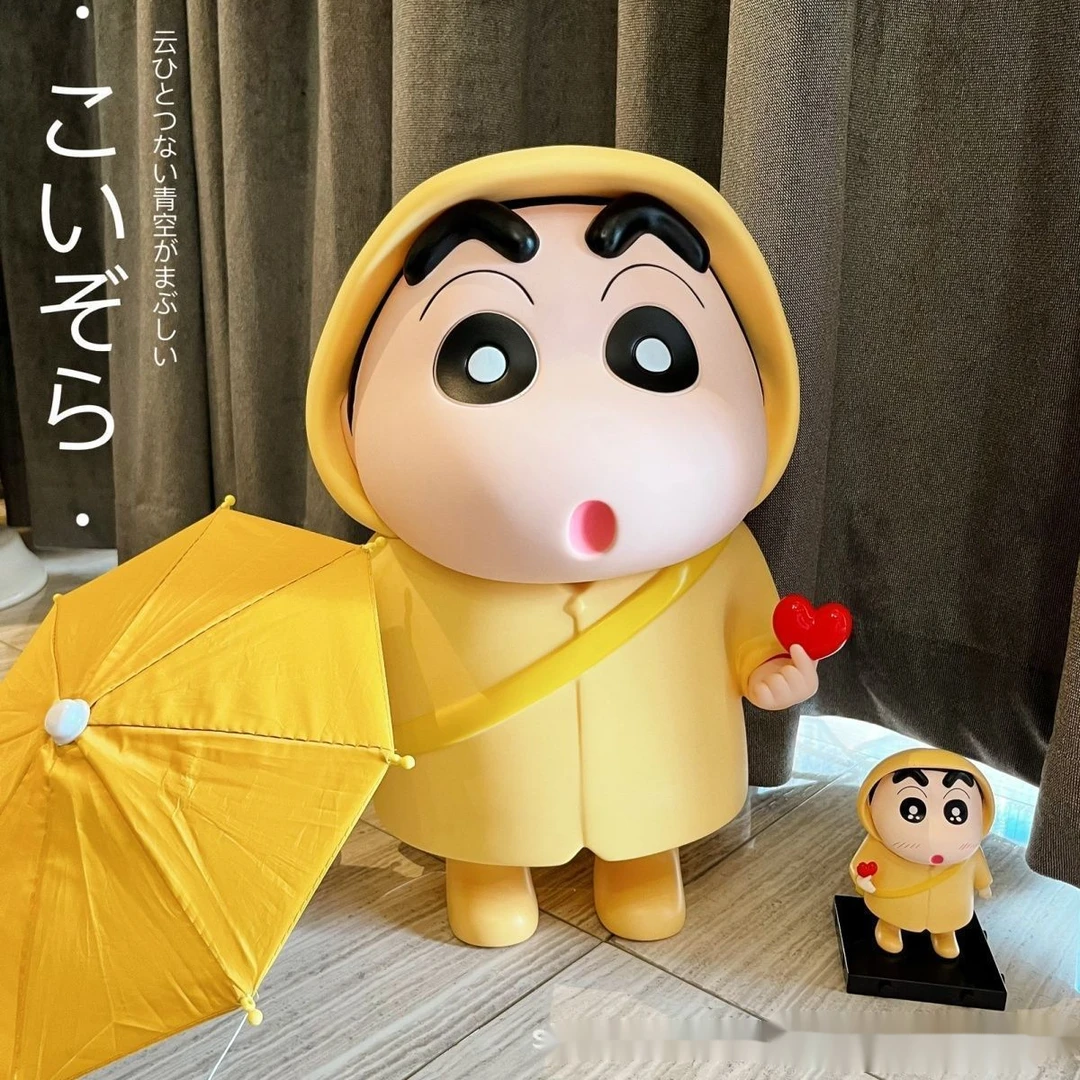 超大号系列雨衣比心小新公仔联名玩具蜡笔小新手办摆件礼物存钱罐